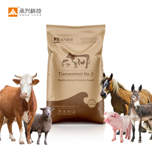 Professional Premix of B1 B2 B3 Vitamins for Poultry Livestock