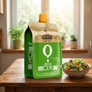 Clean Label Additive-Free Fermented Soybean Paste Base