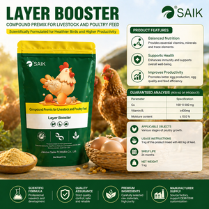 SAIK Animal Feed Grade Vitamins & Amino Acids Premix Chicken Layer Booster