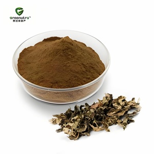 Artemisinin Artemisia Annua Herbal Extract Powder